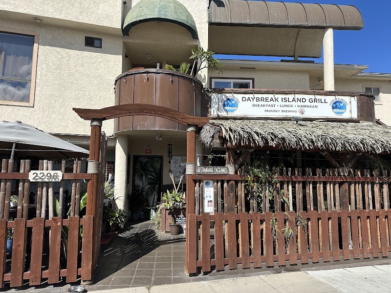 Daybreak Island Grill — photo 1